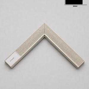 Tablo Çerçeve Profili 017 Silver