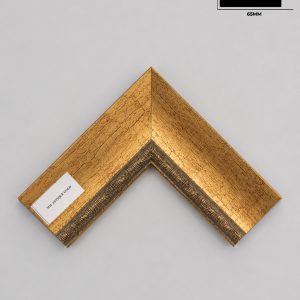 Tablo Çerçeve Profili 2031 Antique Gold